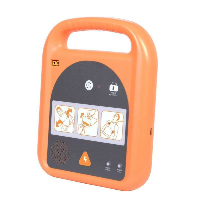 Defibrillator Aed Trainer - Alat Bantu Pelatihan CPR AED Defibrillator