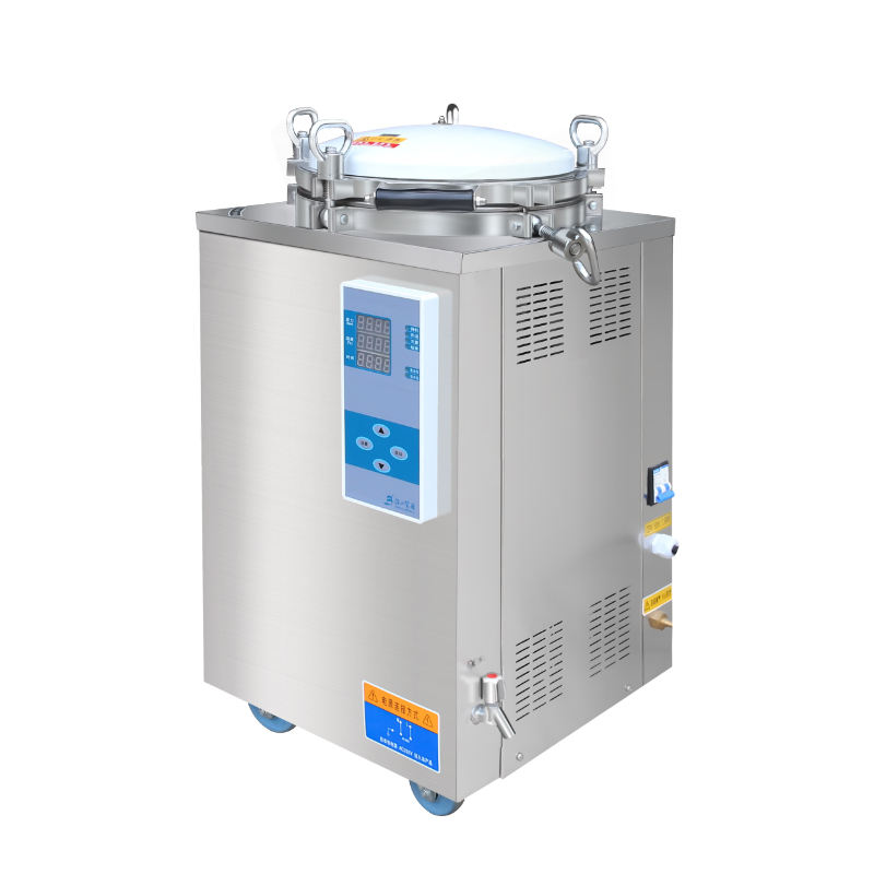 Harga Mesin Sterilisasi Uap Te - Medical Lab Machine Price ulasan dan harga