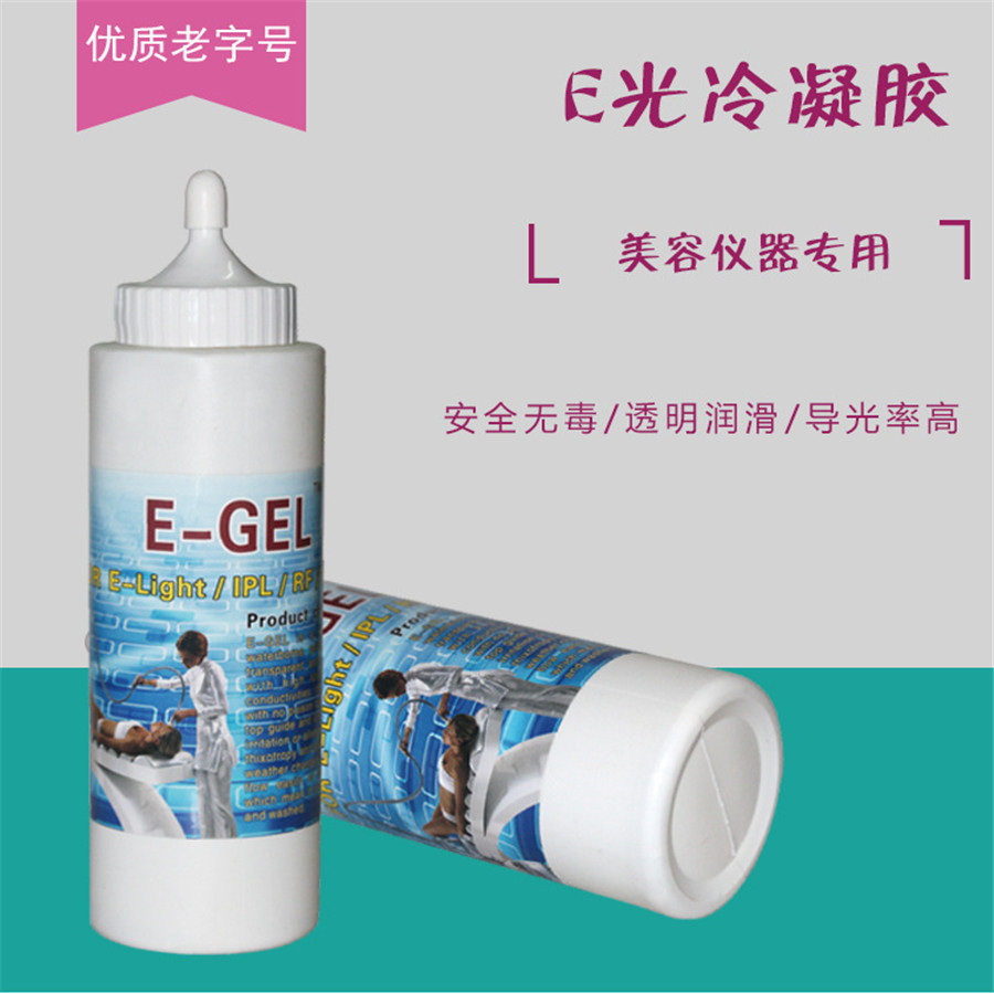 Cooling Gel 250G Cocok untuk M - Medical Gel Ultrasound ulasan dan harga