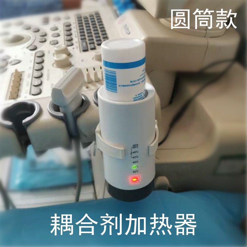 Pemanas Gel USG Medis 12V/USB  - Medical Gel Ultrasound ulasan dan harga
