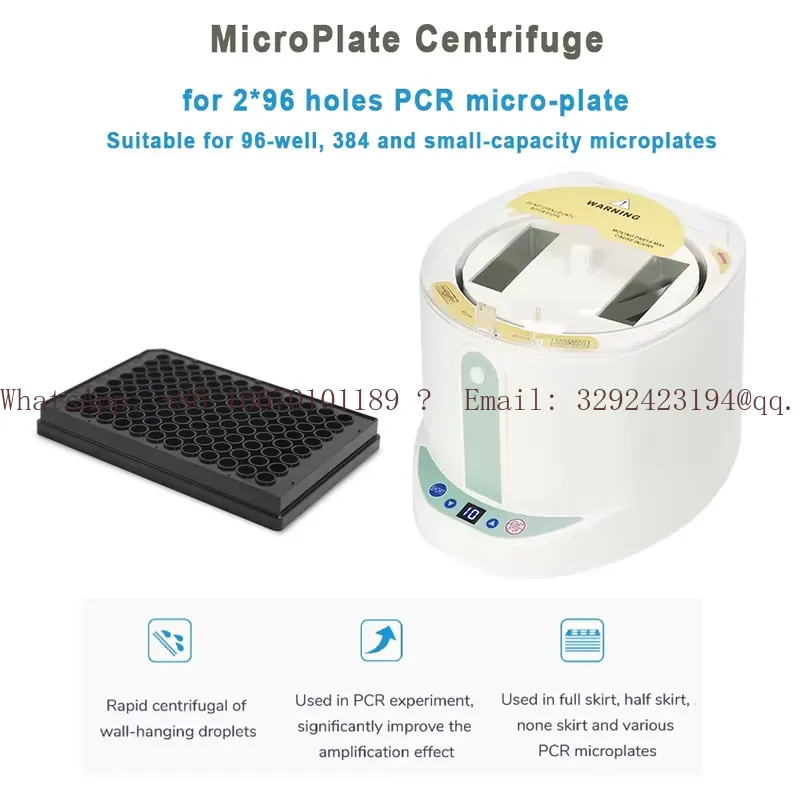 WEIAI Harga Terjangkau 2500rpm - Medical Lab Machine Price ulasan dan harga