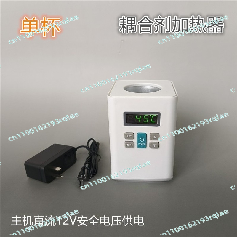 Pemanas Gel USG Medis, Pemanas - Medical Gel Ultrasound ulasan dan harga