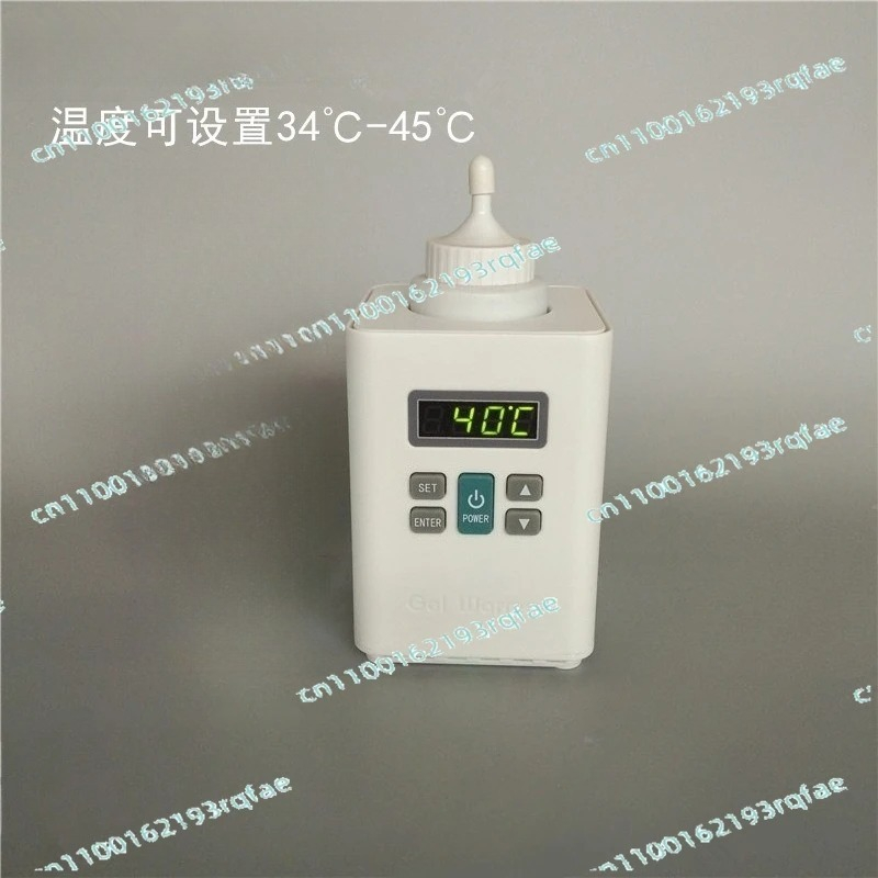 Pemanas Gel USG Medis, Pemanas - Medical Gel Ultrasound ulasan dan harga